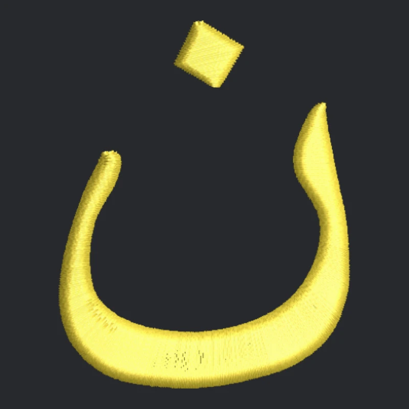 İraqi Christians Arabic Letter Nazarene Religious Embroidered Hat Trucker Cap 4 İraqi Christians Arabic Letter Nazarene Religious Embroidered Hat Trucker Cap - Image 4