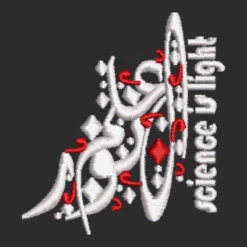 Science Embroidered Hat Baseball Cap -ThreadNest Store d.19412675.388511.s3.1 2c2c2c bm9uZQ 800x800 1