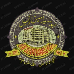 New Semiramis Hotel 1952 Crop Top -ThreadNest Store d.2525883915.25065759.s3.1 0e0e0e RG95YW4 800x800 1