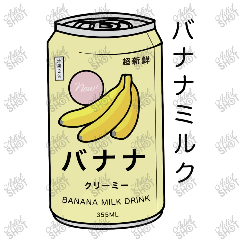 Banana Milk Women's V-Neck T-Shirt 5 Banana Milk Women's V-Neck T-Shirt - Image 5