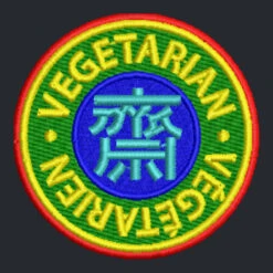 Vegetarian Embroidered Hat Flat Bill Snapback Cap -ThreadNest Store d.26335854.411628.s3.1 26292e bm9uZQ 800x800 1