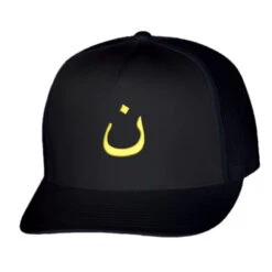 İraqi Christians Arabic Letter Nazarene Religious Embroidered Hat Trucker Cap