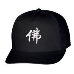 Chinease Embroidered Hat Trucker Cap