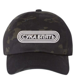 Cyka Embroidered Hat Embroidered Dad Cap